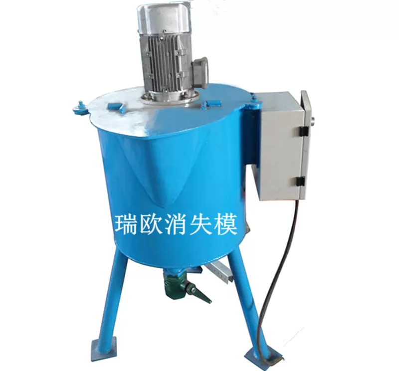 Coating Blender