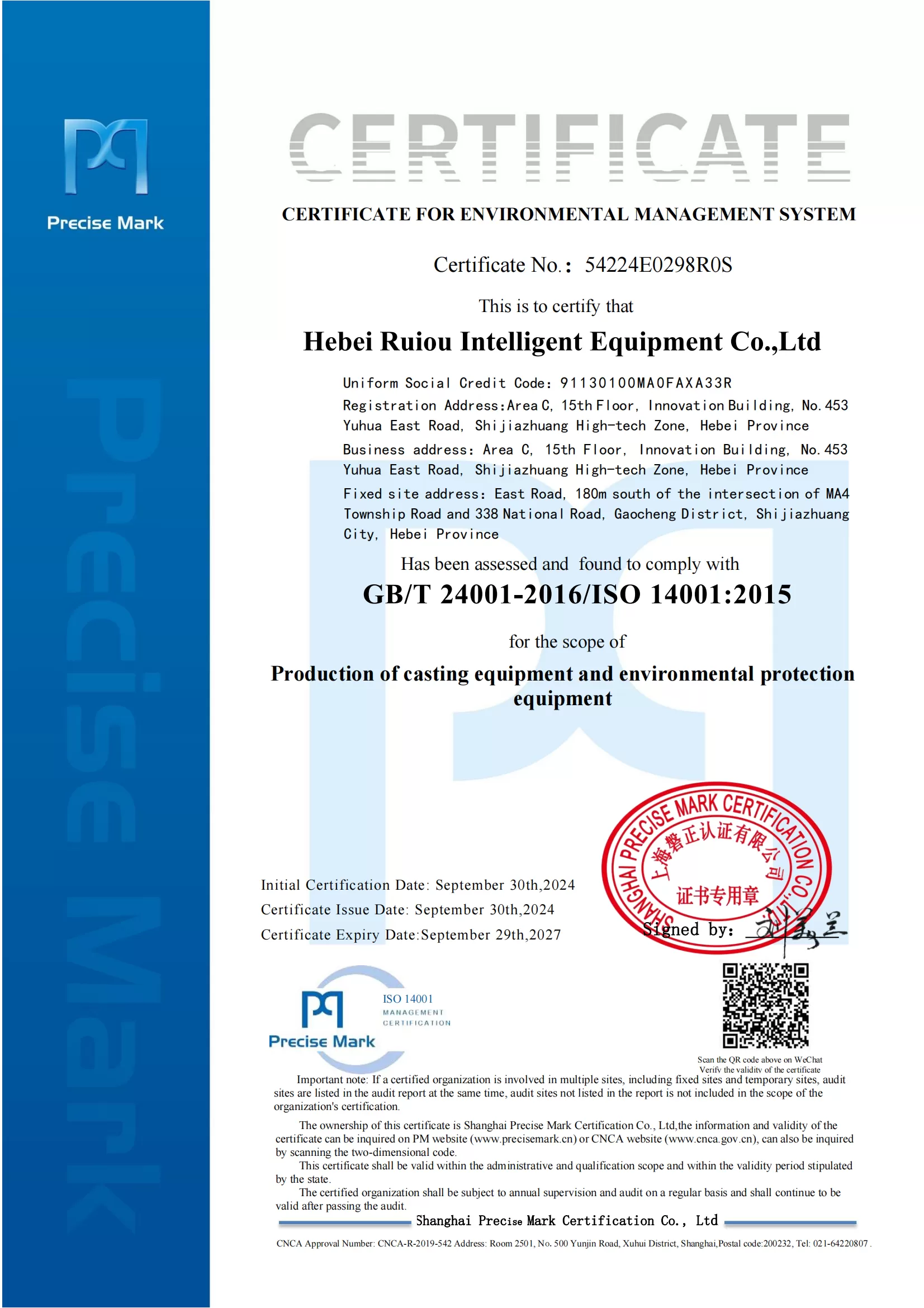  Environmental Management System Certification